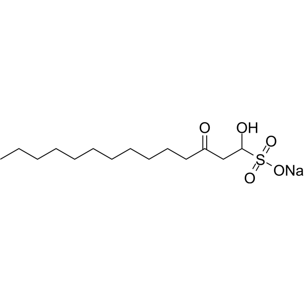 Sodium new houttuyfonate