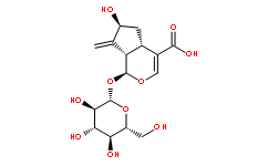 Gardoside