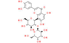 2"-O-beta-L-galactopyranosylorientin; Orientin-2''-O-β-L-galactoside; 2"-O-β-L-Galorientin