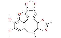 Kadsurin