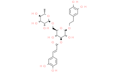 Isoforsythiaside