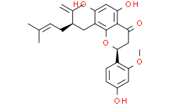 Isokurarinone
