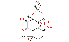 Isoforskolin