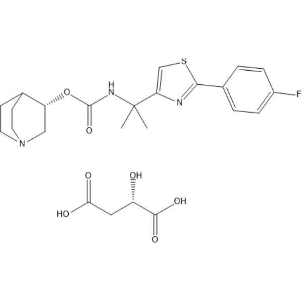 Ibiglustat(L-Malicacid)